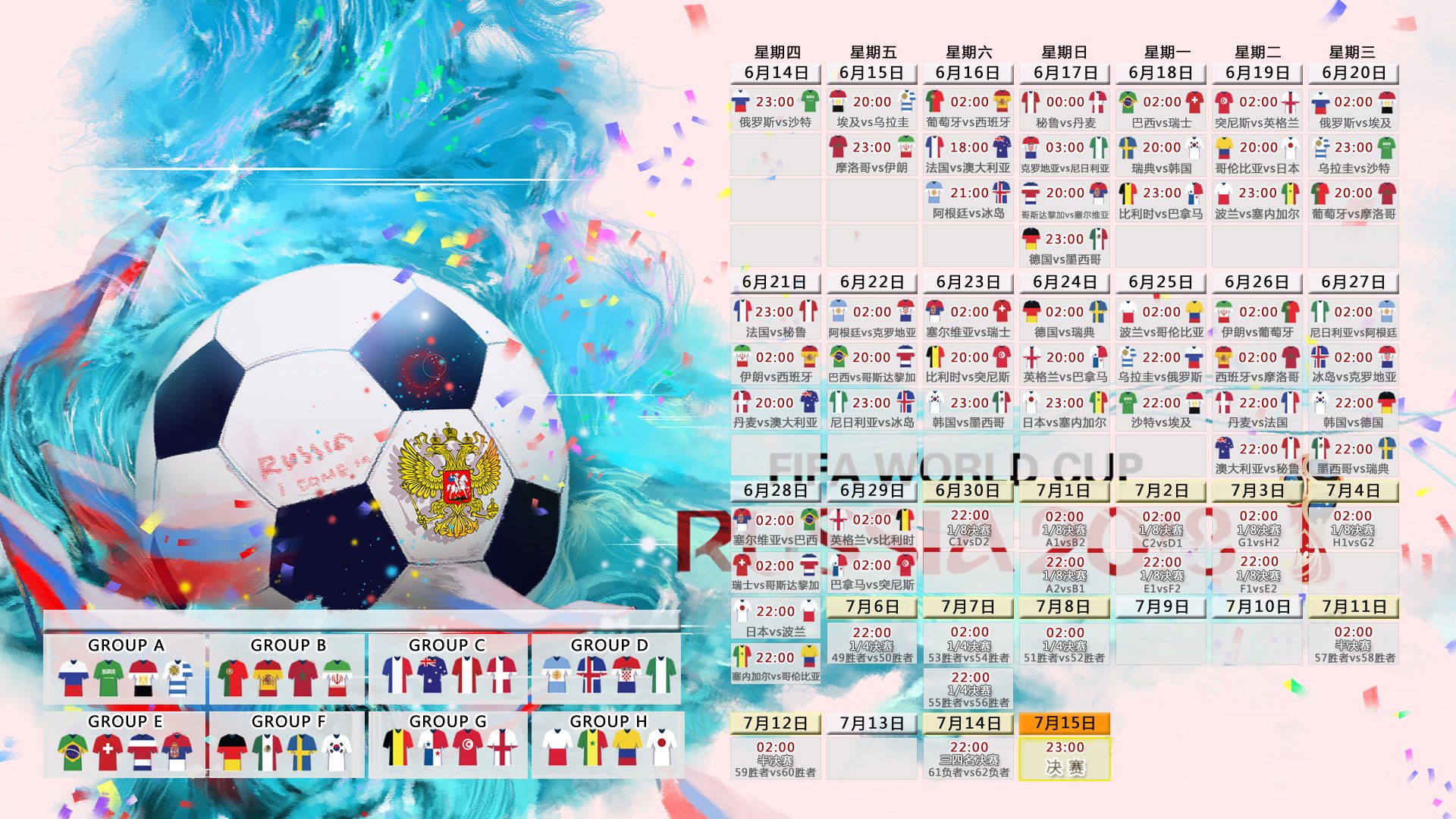 世界举重联赛:青训体系重塑奖牌版图,举重世界大赛